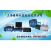 LRHS-600-UTP振动台-上海林频仪器股份有限公司