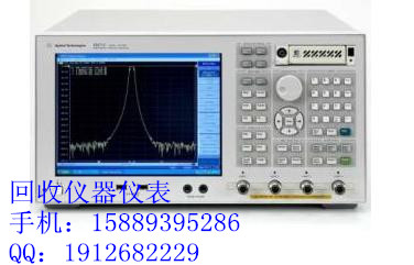 E5071A回收E5071A